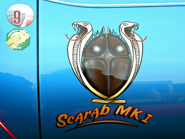 Игра на ЯПе: Угадай АВТО-7
