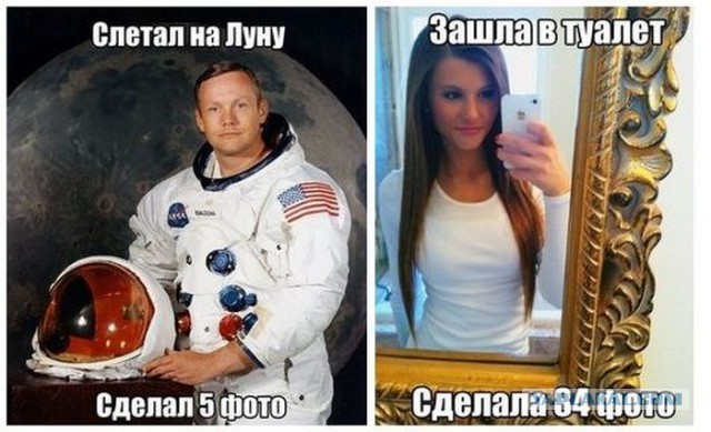 Instagram типичной ТП