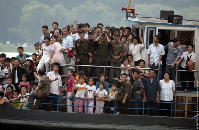 Игра в гляделки