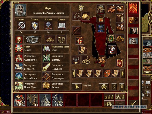 Символ Эпохи. 15 лет Heroes of Might and Magic III