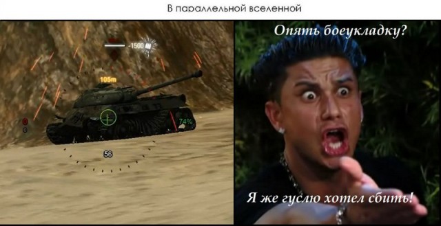Wargaming 10