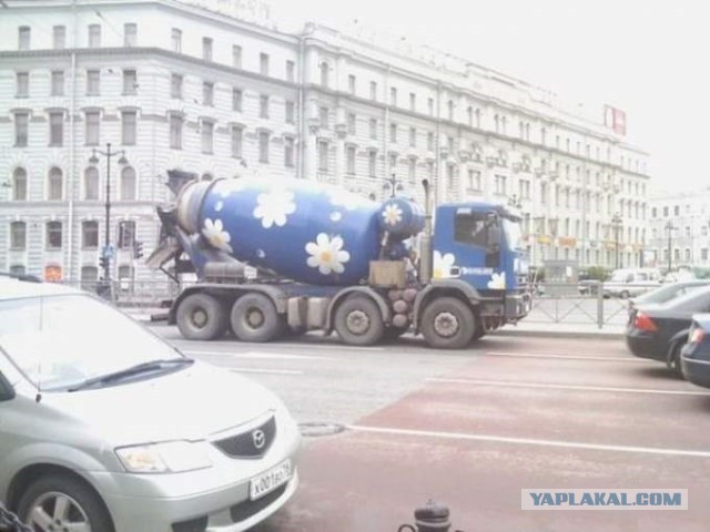 Это Россия детка!