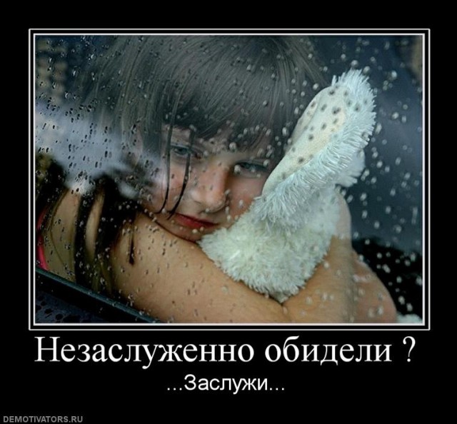 Валентинка
