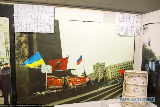 Фотовыставка "ВеЩдоки. Сирия. Украина" в Берлине