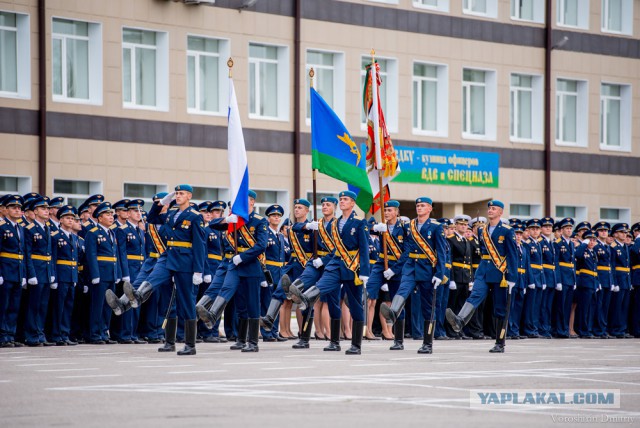 РВВДКУ 133 выпуск.