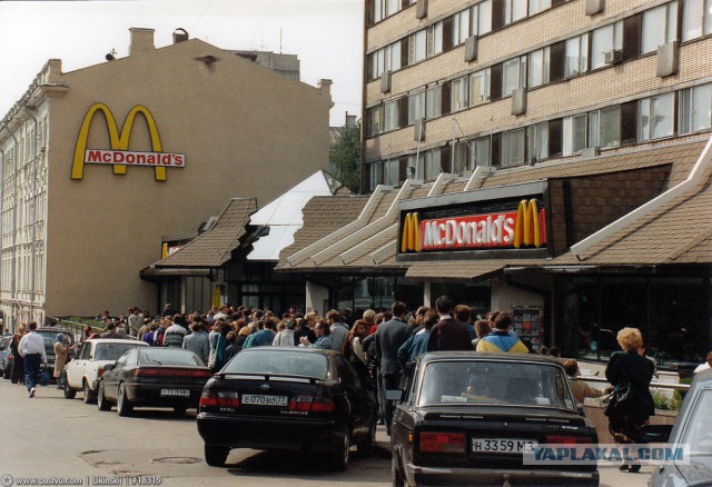 Прогулка по Москве 1994 года