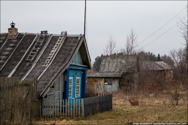 Заброшенная жизнь