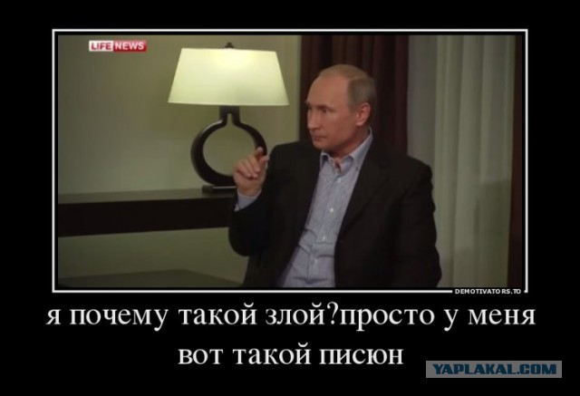 МИД предложил Евросоюзу обоюдный отказ от санкций