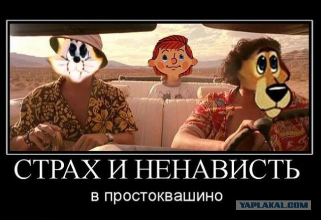 Веселые картинки