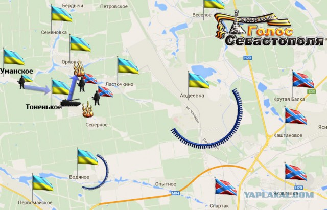 Зачистка аэропорта от войск украинских ВС