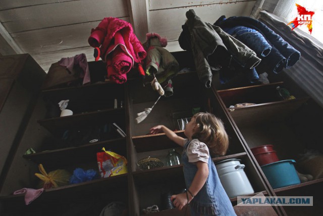 33-летний житель Башкирии воспитывает 5х детей