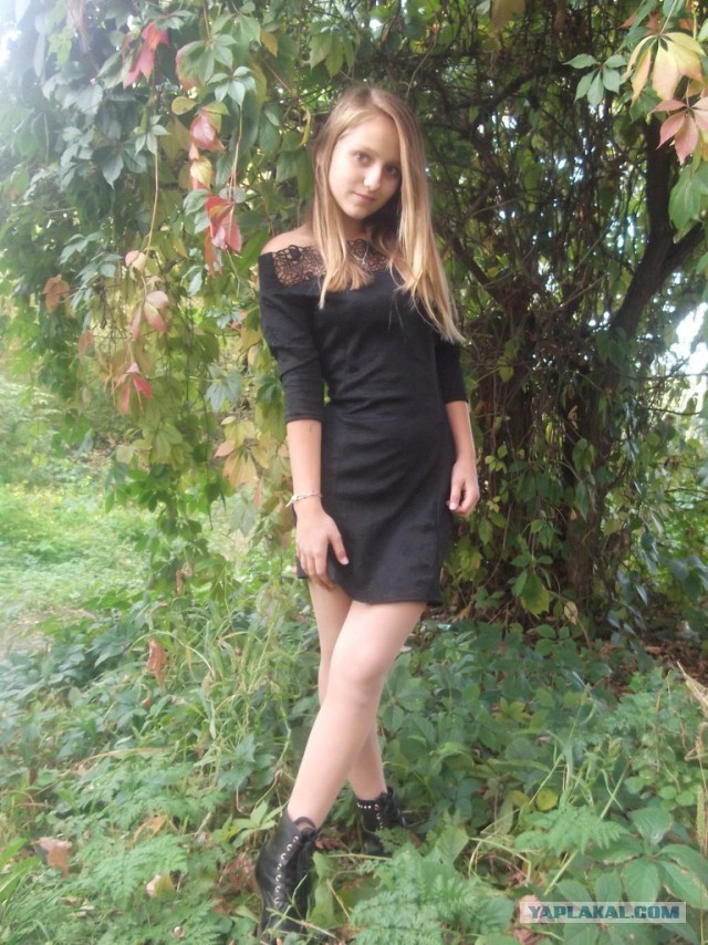 Отфотошопте меня