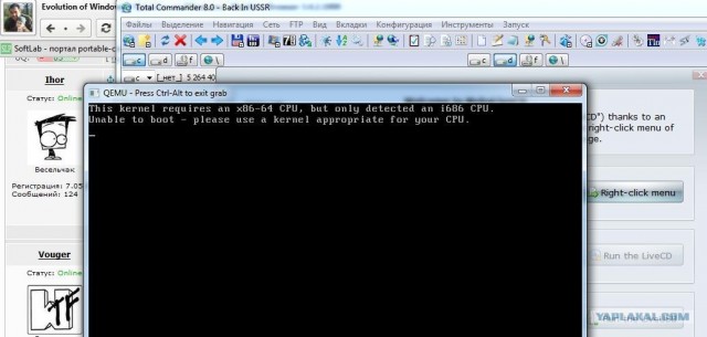 Evolution of Windows