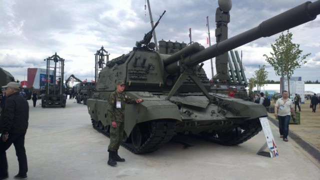 Армия 2015