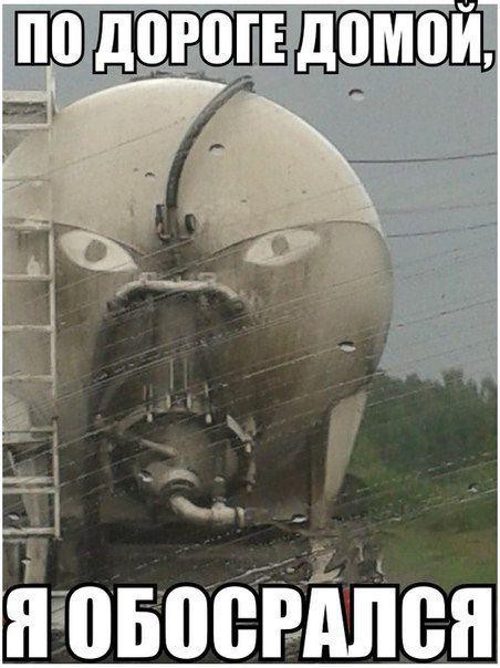 Автоприколы-8