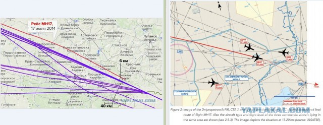 Первое видео с места падения Боинга MH17