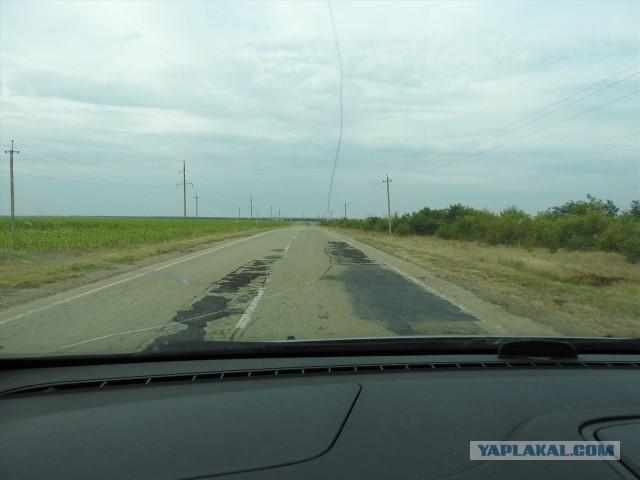 Тарханкут. Крым 2015