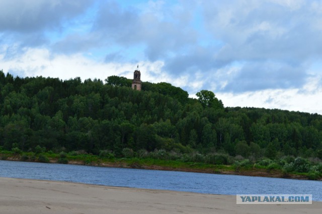 Плот.