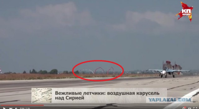 CNN: Россия нанесла первый авиаудар в Сирии