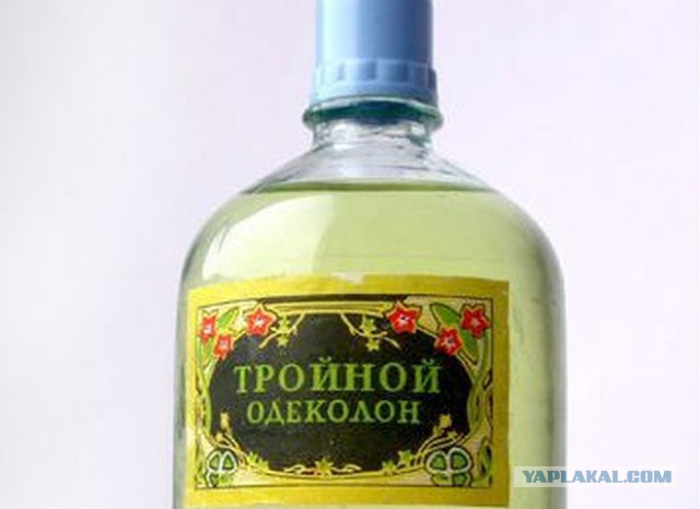 15 самых необычных алкогольных напитков