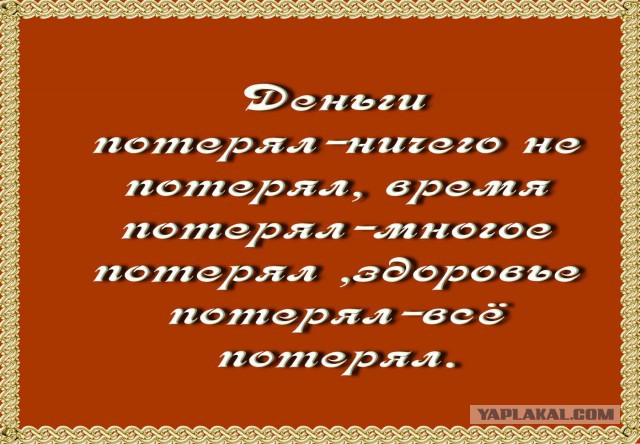 Картинки разные