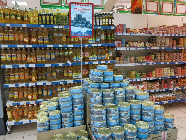 Сколько стоят продукты в столице Чукотки