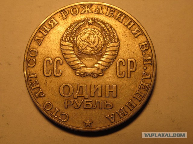 Монеты всякие и разные