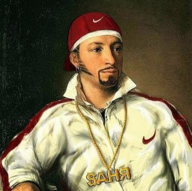 Картинки из интернетов