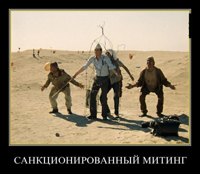 Демотиваторы на вторник