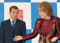 Фотожаба: Медведев и Матвиенко