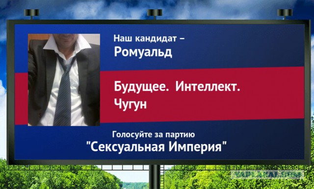 Футбол Чемпионат России 2016-17. Кубок России,РФПЛ,ФНЛ. Часть IV