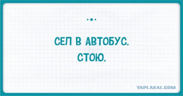 15 изумительных особенностей русского языка, которые ставят иностранцев в тупик