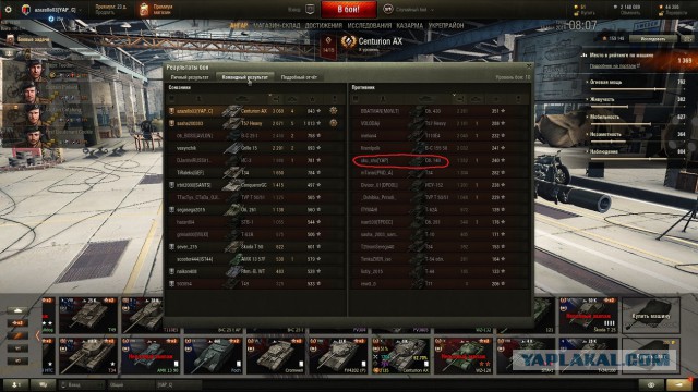 Wargaming 40