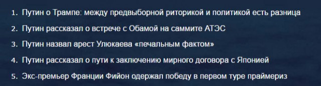 Что делать то, блин? Конец света