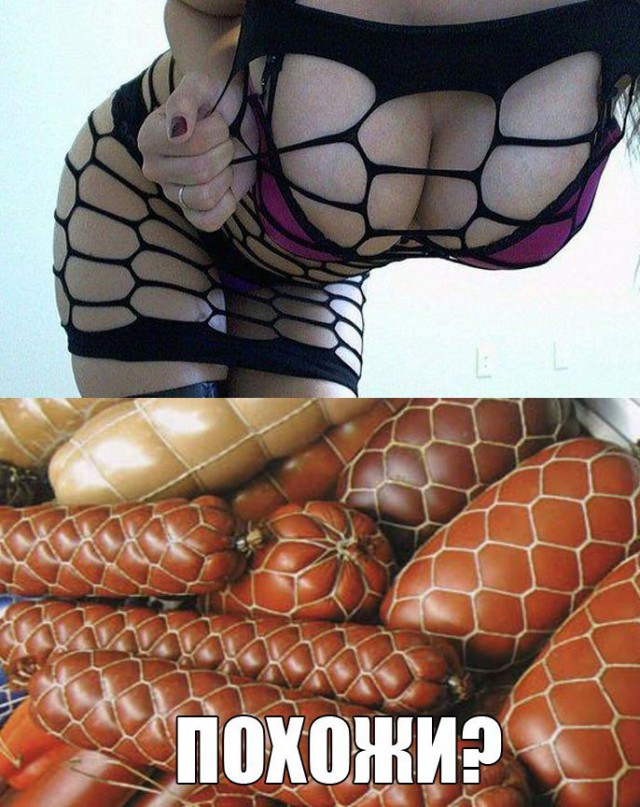 Ужасы и приколы из соцсетей 18+