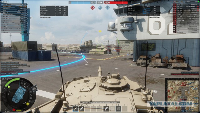 Armored Warfare