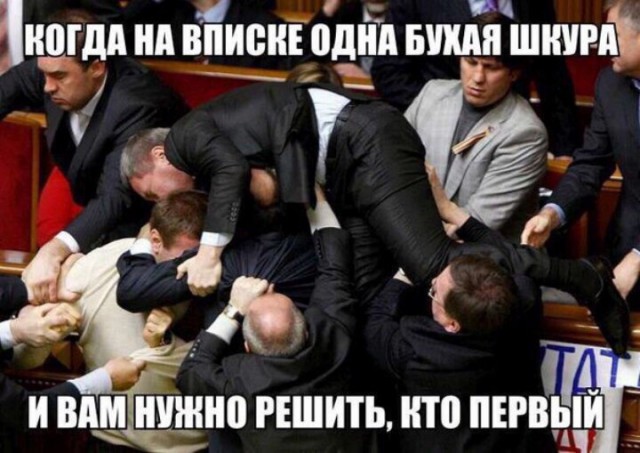Не совсем светлый юмор