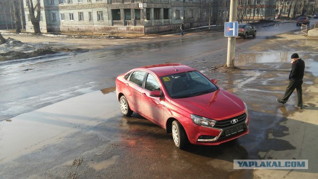 А что хорошего у вас было в уходящем 2016 году?