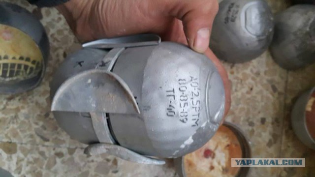 Химическое оружие на авиабазе Аш Шайрат