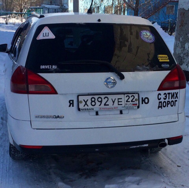 Поиграем в циферки?
