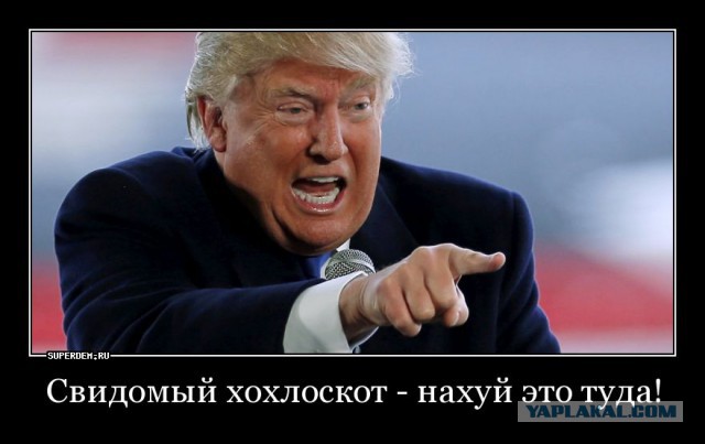 Не считаецца!