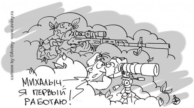 Снайперы на выход... (10 фильмов про снайперов)
