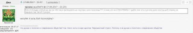 Wargaming 49
