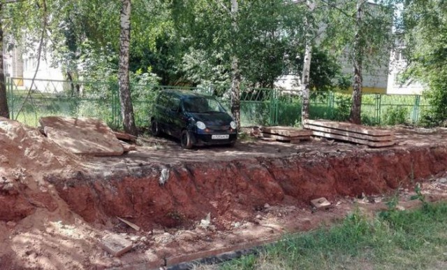 Весёлые картинки