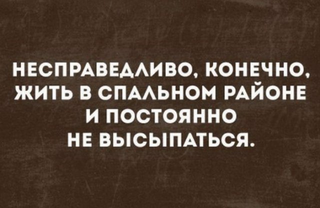 130 картинок для поднятия настроения!