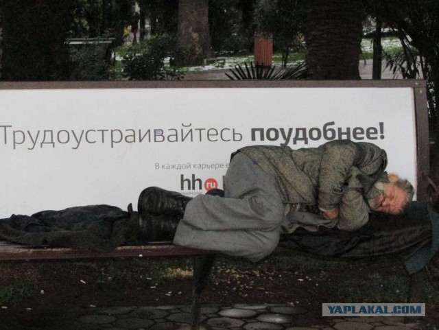 Месть за унижение? Падающие российские ракеты собирают нищие инженеры