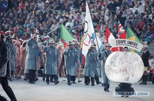 Олимпийцы России выкинули белый флаг