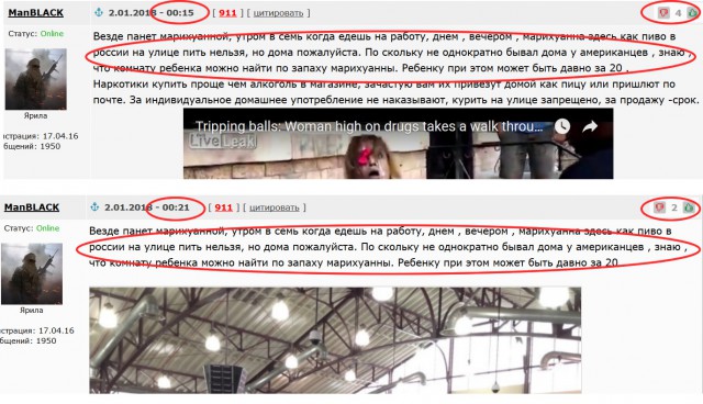 Почему я ненавижу Нью Йорк