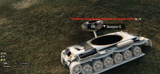 Wargaming 51