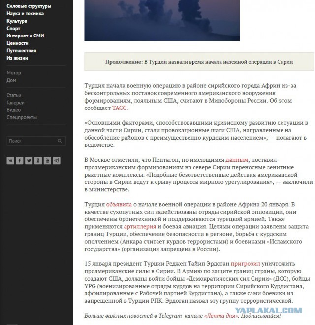 Я уже ничего не понимаю
